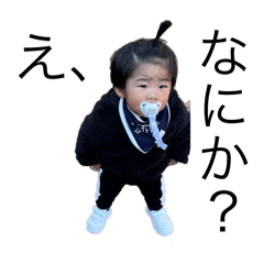 asachanPart2