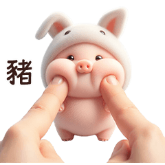 Micro Piggy rabbit very cute! [TW]