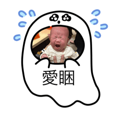 安妹2