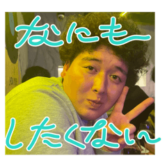 oujiro_20240229123241