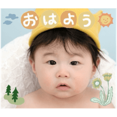 kana_20240229123657
