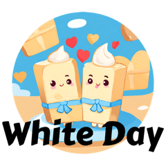 HAPPY WHITE DAY! (定番言葉)