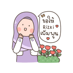 Muslim girl (hijab) online seller