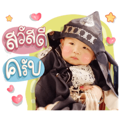 Kwon Yong-gi : THE BABY