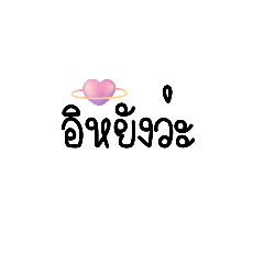 Bynook_20240229150550