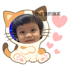 耍廢日常璇璇在此