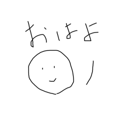ebiabokado_20240229154509