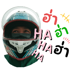 Pah_Pee_20240229185444 - LINE スタンプ | LINE STORE