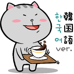 "MIO the cat" can speak Korean