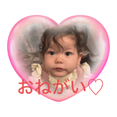 yuka_20240228202817