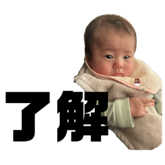 Reirei stamps