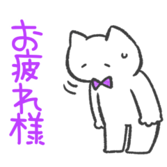 purple color sticker(cat)(greeting)