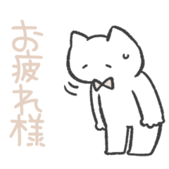 white color sticker(cat)(greeting)
