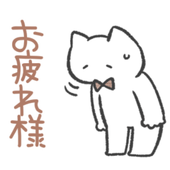 brown color sticker(cat)(greeting)