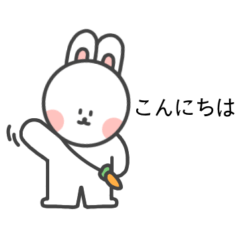 rabbit's daily life2(JPN)