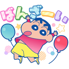 Crayon Shinchan Fun Celebrations