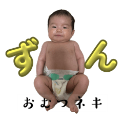 yuka_20240229174021