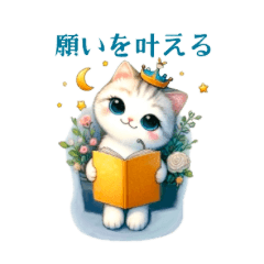 Dreamy Cat Greeting Stickers