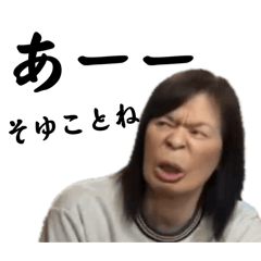 manmaru_20240229164834