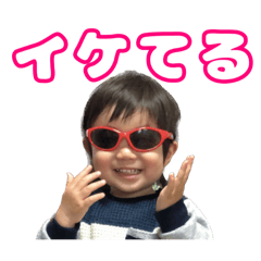 Kotaro is only 4