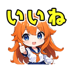 Chibi character stamp - Akari  Chan-