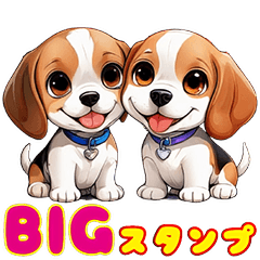cute beagle dog big Sticker by keimaru