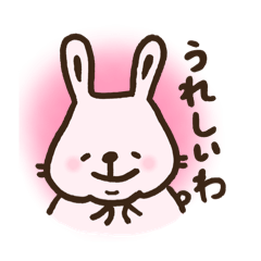 Fluffy Rabbit "Usayo"
