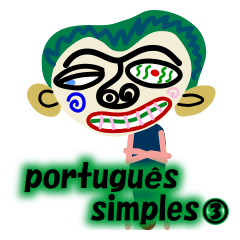 毎日使える簡単なポルトガル語 ③