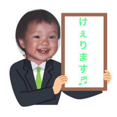 kame yumi_20240229215726