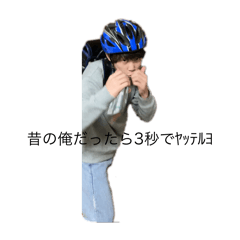 SY_20240229224201