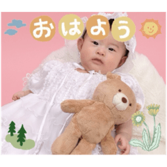 kana_toa