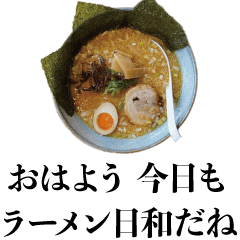 Ramen contact for daily use