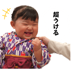 kana_20240301002204