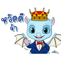 Nong Kengkee by PG HOME