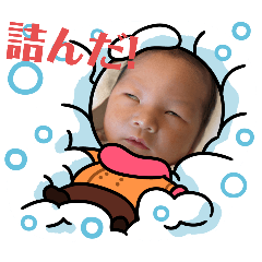 Masato_20240301142447 – LINE stickers | LINE STORE