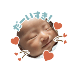 fuwa_20240301143929