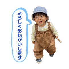 suzu_20240301151634