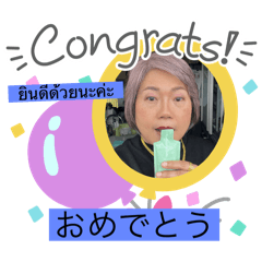LekThaiJP_20240228172727