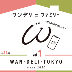 WAN-DELI-TOKYO FAMILY LINE STAMP 01