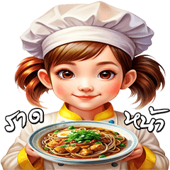 Love To Eat : Delicious Fast Food(Girl)2