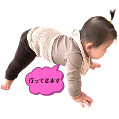 kana_20240301181614