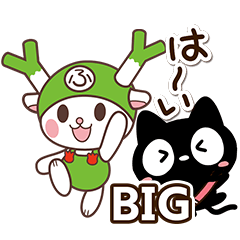 Fukkachan and Katako (BIG)