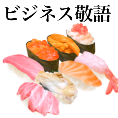 Japanese Food / Sushi 6