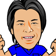 Small Chiropractic clinic NISHIO