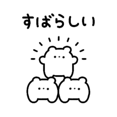 marshmallow bear2(Japanese)