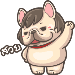 French Bulldog-PIGU XIX Animated