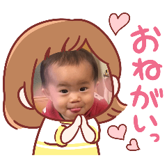 yuka_20240301212746