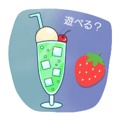 ramune_2024030116560