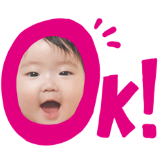 Stamp hanahana