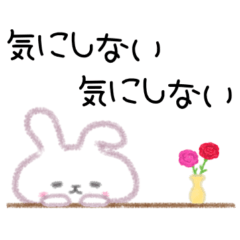 Usagi no Ouen Sticker Vol.5 Kureyon